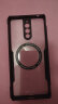 讯迪（Xundd）适用于红魔8spro手机壳努比亚红魔8pro引磁环磁吸保护套pro+气囊防摔镜头全包硅胶透明手机套 实拍图