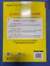 疯狂前端开发讲义：jQuery+AngularJS+Bootstrap前端开发实战(博文视点出品) 实拍图