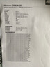 【二手8-9成新】惠普HP P2035 2055D 2055dN激光自动双面中速打印机家用商用 惠普(HP)401dn（双面+网络不支持复印） 实拍图