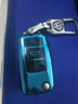 创勋（CHUANGXUN）适用大众钥匙套速腾帕萨特polo包蔚领桑塔纳途观朗逸宝来捷达扣 大众折叠A款【宝石蓝】+【金属扣 . 实拍图