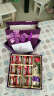 德芙 巧克力礼盒 牛奶口味24粒装 送公仔香皂玫瑰花情人节礼物 实拍图