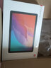 华为平板Matepad 11.5英寸 2023款 娱乐护眼 儿童学生网课学习教育考研商务办公平板电脑 BTK-W00 【标准版】8G+256G WiFi版 冰霜银 官方标配+【活动礼包】 实拍图
