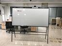 得力（deli） 支架式白板架黑板办公移动式磁性白板写字板家教学办公白板  7884【H型双面磁性白板】90*180cm 实拍图