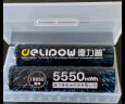 德力普（Delipow）18650锂电池 大容量3.7v充电锂电池适用于强光手电筒/头灯/航模 尖头7400mWh【3节】 实拍图