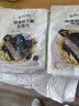 阴山优麦 奇亚籽5黑血燕麦5红燕麦片藜麦小麦胚芽麦片即食营养代餐多规格 奇亚籽5黑燕麦片455克*2袋装 实拍图