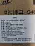 dehub吸盘挂钩厨房壁挂式免打孔迷你小粘钩浴室门后墙上创意不锈钢挂钩 单钩1个 实拍图