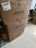 彩格适用HP12a碳粉6支装 惠普m1005 hp1020 1010 1018 q2612a CRG 303佳能LBP2900标准版碳粉/6支 3000墨粉 实拍图