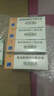 [三精]葡萄糖酸锌口服溶液 10ml:35mg*12支 4盒装 哈药 10ml*12支 otc 儿童蓝瓶补锌口服液孕妇老人葡萄糖 实拍图