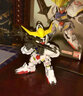 万代（BANDAI）高达拼插拼装模型玩具 SDEX Q版 BB战士敢达 010 巴巴托斯5059253 实拍图