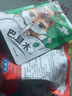 鼠状元 零食小吃坚果大礼包干果休闲食品儿童孕妇礼盒 香甜组：芒果香蕉葡萄枣山楂锅巴 实拍图