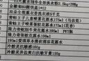 赛格适用Jolimark映美FP-620K+色带架映美FP-620K打印机色带架芯色带框墨条 FP-620K+色带芯-不含框架 实拍图