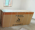 荣事达（Royalstar）双温冰柜家用小型双箱冷柜 冷藏冷冻两用柜双门商用大容量卧式冷柜节能省电 【商用大容量 一级能效】双温冰柜 506L 实拍图