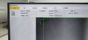 科密可在线升级高拍仪 1700万像素A3A4扫描仪 远程教学投影录像 办公文档身份证件照片资料 OCR识别 GP1700AF 晒单实拍图
