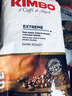 KIMBO 竞宝意大利进口阿拉比卡咖啡豆 意式浓缩精选黑咖啡豆金标1kg 金标+粉标 实拍图