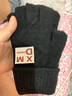 瑞莱奥 手套冬季男士时尚纯色半指毛线手套字母保暖漏指骑行外卖手套学生办公打字手套 黑色 均码 实拍图