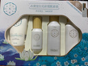 百雀羚（PECHOIN）美白护肤品套装 淡斑祛斑去黄补水保湿美白水乳礼盒套装妈妈礼物 洁面+美白水+美白乳+精华露【礼盒带礼袋】 实拍图
