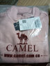 骆驼（CAMEL）户外抓绒衣女双面摇粒绒冲锋衣内胆抗静电薄款立领防风外套男  L 实拍图