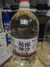 牧朗【粮食酒】贵州酱香约10斤53度桶装散装高度坤沙酒泡酒用 53度 5L 1桶 精酿好酒 实拍图