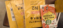 看图快学300核心日语拟声拟态词（新日本语能力考试需要掌握的词汇） 实拍图