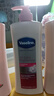 凡士林（Vaseline）身体乳女烟酰胺修护润肤乳香体全身补水精华保湿滋润亮肤 身体乳烟酰胺白皙400ml*2瓶 实拍图