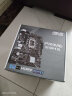 华硕（ASUS）PRIME H610M-K D4主板 支持 CPUG7400/G6900/12100F（Intel H610/LGA 1700） 实拍图