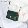 歌菲妮牛皮女包2024新款潮小包包女斜挎包时尚小方包单肩包百搭森系 橄榄绿大号 实拍图