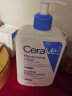 适乐肤（CeraVe）保湿润肤乳473ml(修护屏障乳液面霜身体乳C乳男女士护肤品礼物) 实拍图