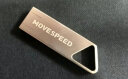 移速（MOVE SPEED）16GB U盘 USB2.0优盘 银色 小巧便携 抗震防摔 金属迷你U盘车载电脑两用u盘 铁三角系列 实拍图