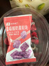 良品铺子什锦冻干酸奶水果粒块干儿童零食 什锦酸奶果粒块54g x1盒 实拍图
