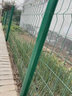 北极峰桃型柱护栏网别墅小区围墙铁丝网围栏院子围墙防护网热镀锌栅栏 单独购买立柱/1根 实拍图