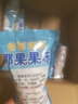香约奶茶伴侣 即食椰果粒果冻32g*10个 珍珠奶茶甜品店专用原料椰果肉 30个 实拍图