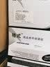 格式适用松下kx-MB228cn墨盒MB778cn硒鼓MB238cn墨粉MB258cn打印机碳粉盒粉盒 【共12000页】FAC294CN粉盒+鼓架 套装 实拍图