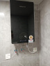 华范（HAFUS）超薄双胆热水器速热式家用电热水器小型16L容量洗澡淋浴智能恒温感应触摸淋浴器 H9-55B系列 H9-55B 实拍图
