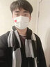 宸劲佰羊毛围巾男士秋冬季保暖围脖男生韩版针织毛线生日礼物礼盒装送人 黑白格纹 实拍图