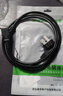 晶华电脑主机电源线国标三芯品字尾通用适用台式机显示器投影仪打印机电源适配器连接线黑色0.5米C510B 实拍图