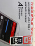 SanDisk闪迪 TF卡无人机内存卡 micro SD卡 switch 手机储存卡class10 128G（A1级 140M/s）【卡盒卡套读卡器】 实拍图