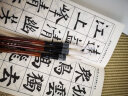 御宝阁 毛笔套装初学入门套装笔墨纸砚文房四宝练毛笔字帖小学生儿童白云笔软笔练习书法用品收纳盒 【书法老师推荐款】 {初学者练习 一套就够了} 实拍图