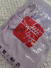 舞东方舞蹈服儿童女童练功服夏季女孩短袖芭蕾舞裙中国舞形体跳舞衣服装 浅紫色（短袖） 140 (建议130-140cm 43-53斤) 实拍图