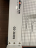 金典(GOLDEN)切纸机 GD-3100S切纸机手动裁纸机厚层切割机A4 实拍图