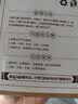 香身艾宝 五行艾条纯手工艾灸条石磨绒五年陈艾南阳家用艾灸柱艾绒艾灸棒 1.8*20CM*10支 1.8cm五行艾条2盒（发5盒） 实拍图