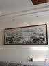 良品大师山水画办公室挂画中式客厅装饰画万里长城靠山图茶室字画风景壁画 流水生财A5 85*230cm宣纸锦绫+有机玻璃+红褐色实木框（大气款） 实拍图