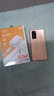 华为 HUAWEI P40 二手手机 二手华为手机 麒麟990 5G全面屏安卓智能 拍照游戏手机 晨曦金【赠3C认证快充】 8GB+128GB（精挑细选高电池效率） 99新 实拍图