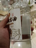 程家窖酒2020年程家窖黑牌 光瓶装 54度500ml*6瓶整箱 董香型白酒 口粮酒 54%vol 500mL 1瓶 实拍图