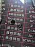 帆睿 适用于       苹果6s按键home键  指纹识别     全新     总成排线 6代黑色【home键】工具 实拍图