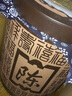 壶之歌 宜兴紫砂茶叶罐大号储茶罐普洱茶饼密封存茶罐特大茶叶桶储物罐 【平面刻字/陈年普洱】 20饼 实拍图