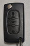卡迪通雪铁龙凯旋世嘉钥匙壳标致折叠遥控标志钥匙外壳 标致、三键(有槽)+钥匙扣 实拍图