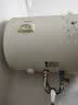 家柏饰适用格兰仕电热水器镁棒高纯度阳极40/50/60/80L除垢排污配件 20CM镁棒+铜螺帽（40L-60L） 实拍图