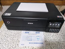 爱普生（EPSON） 爱普生L8188/L8168 影楼专业彩色照片打印喷墨连供办公商用彩色一体机 L8188【A3+多功能6色打印机】 实拍图
