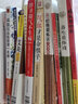 肠胃病的治疗与调养（肠胃健康养护系列） 实拍图