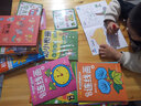 3-6岁：幼儿情商管理小绘本（套装全10册） 实拍图
